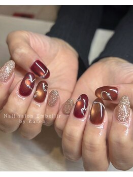 アンベリール(Embellir)/定額デザイン