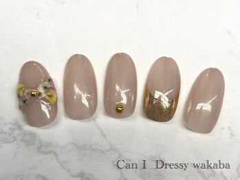 キャンアイドレッシー 若葉(Can I Dressy)/【オフィスネイル¥5180】
