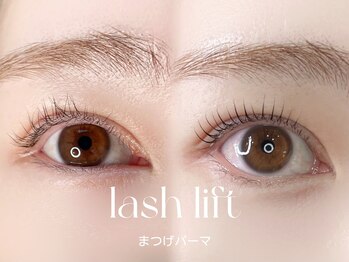 デア(DEA)/まつげパーマ/カールデザイン