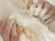 エヌエープラスネイル 新小岩店(Na+nail)の雰囲気（季節に合わせたトレンドアート♪毎月新しくご提案しています♪）