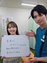 最後の整体 練馬駅前院/首・肩こりでお悩みのお客様