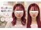 ドクターマジックタッチ(Dr.MAGIC TOUCH)の写真