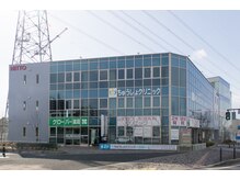 エン(en)の雰囲気(【山手幹線道路沿い☆】こちらのビル3Fです♪広々駐車場も完備◎)
