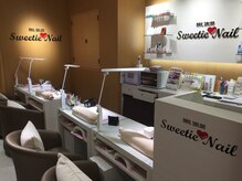 スウィーティーネイル 赤羽東口駅前店(Sweetie Nail)