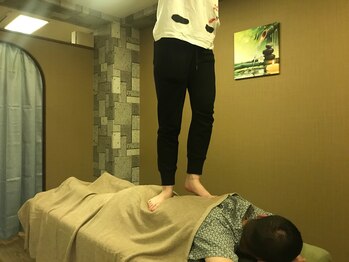 ミロク 浅草橋(MIROKU)/足踏み