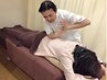 【急な腰痛】★腰痛特化★中国気功整体45分＋カッピング15分 計60分¥5300