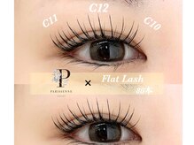 アイラッシュアイブロウ バイ ラブランシュ 大宮(eyelash eyebrow by La Blanche)/まつ毛パーマ/アイブロウ/眉毛