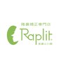 ラプリ 福岡久留米店(Raplit)ロゴ