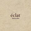 エクレ(eclat)のお店ロゴ