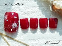 プラスネイル 池袋西口店(PLUS NAIL)/【1569】定額7,689円ワンカラー