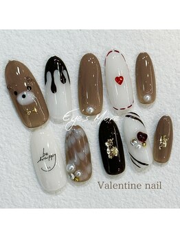 アイズモア 京王八王子店(Eye's More～eyelash＆nail～)/バレンタイン定額制★チョコ
