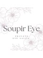 スピーアイ(Soupir Eye)/SoupirEye　(スピーアイ)