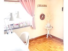 オハナ(ohana)