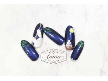 アモウズ(Amouz)/定額【テーマ:十五夜/お月見】1