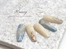 ルーミー(ROOMY)/《パラジェル》premium 定額