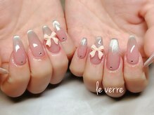 ルヴェール 久屋公園(le verre)/ちゅるんマグネット