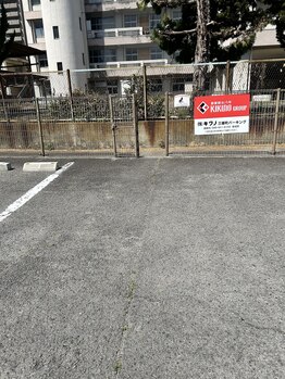 ポノ アイラッシュ(Pono eyelash)/サロンへの近道