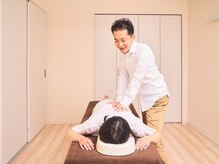 リリースラボ 美しが丘 整体院
