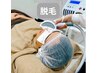 平日限定【メンズ】ひげ脱毛（保湿パック付）＋眉毛WAX脱毛