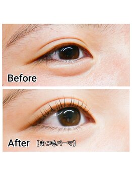 アイビー(Aibey)/まつげパーマ