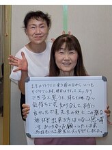 アトリエ アンジェ/お客様のお声