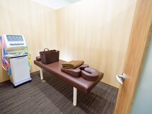 サニタ鍼灸整骨院 鴨居駅前店