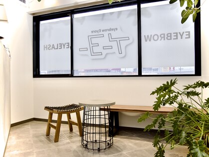 イーヨー 姪浜店(Eyore)の写真