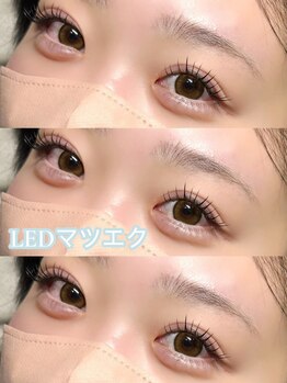 アイビューティー クラリス(eye beauty CLARIS)/LEDマツエク140本