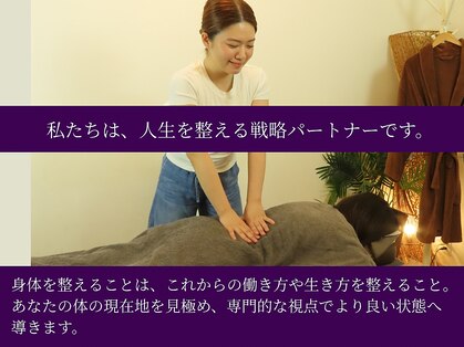 オリエンタルスパ(ORIENTAL SPA)の写真