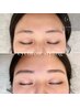 【初回】眉毛wax + 毛量調整 | 骨格に合わせた美眉デザイン　￥7700→