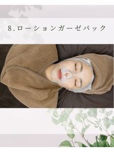 ブプラ 西尾店(BUPURA)/パックでしっかり保湿します♪