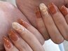 【YUKINA限定】長さだし10本定額アート         ￥12000～￥14000