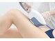コラソン(CORAZON)の写真/【大人女性の身だしなみ】将来を見据えた「介護脱毛」としても選ばれています♪最新機で痛みを抑えて快適に