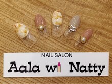 アラ ウィー ナッティー ネイル 北千住店(Aala wi Natty nail)/タイダイ×フレンチ