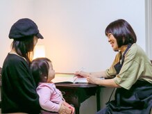 K スキンケア/子連れの方、未成年の方も◎