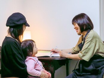 K スキンケア/子連れの方、未成年の方も◎