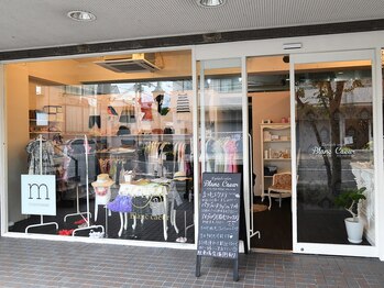 ブランクール 北山(Blanc Coeur)/外観