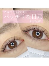 リトルリバー(Little River)/パリジェンヌラッシュリフト