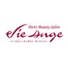 ヴィアンジュ 浦和コルソ店(Vie Ange)ロゴ