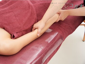 アコガレコガオ 弘前店/アコガレコガオで小顔エステ