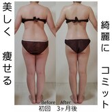 ラエッセス(A Laessess)