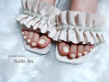 ネイルズアン(Nails An.)/