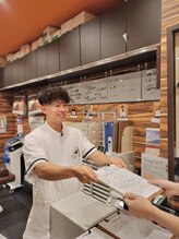 吉祥寺サンロード整骨院/笑顔での対応