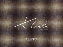ロウル(Loulu)/CLETOうるつやワンカラー￥8000