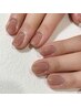 【Nail】うるうるワンカラー ¥4500