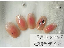 ハジチ(HAZICHI)/7月トレンド定額デザイン