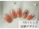 7月トレンド定額デザイン