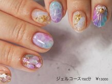 ミューフ(Miuf)