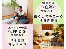 しぜんたい