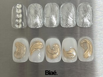 ビアエ(Biae.)/サンプル シンプル